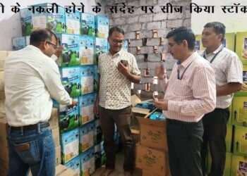 jaipur food safety team seized 1244kg ghee in substandred doubt shudh aahar milawat par war campaign rajasthan