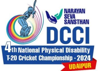 national disabled cricket championship 2024 in udaipur by narayan seva sansthan