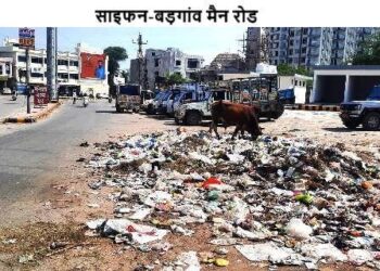 udaipur district level jansunwai badgaon people complain about safai vyavastha