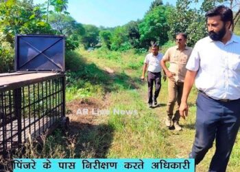 udaipur maneater panther search operation in gogunda udaipur
