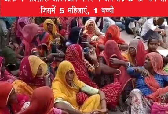 udaipur people demand to shoot maneater