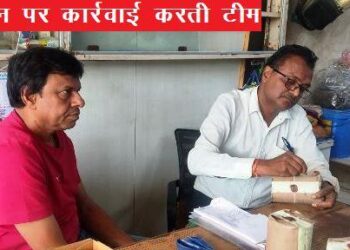 शुद्ध-आहार-मिलावट-पर-वार-shudh aahar milawat par war campaign in udaipur