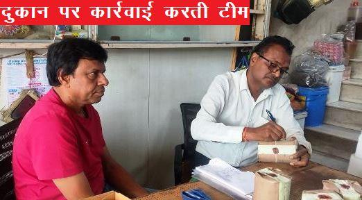 शुद्ध-आहार-मिलावट-पर-वार-shudh aahar milawat par war campaign in udaipur