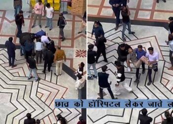 11th class student jumps from fourth floor in celebration mall udaipur