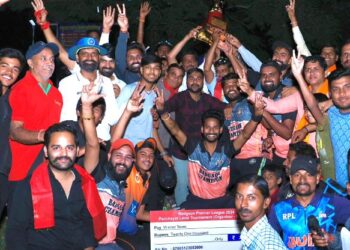 Badgaon Premier League Cricket Competition