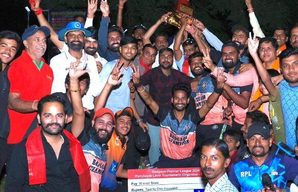 Badgaon Premier League Cricket Competition