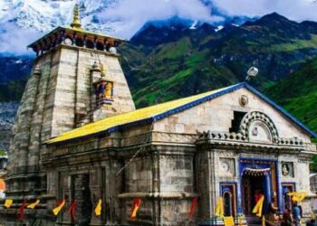 Kedarnath Dham doors will be closed on 3 November 2024