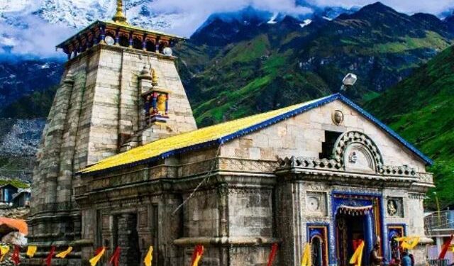 Kedarnath Dham doors will be closed on 3 November 2024