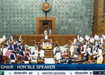 Parliament winter session 2024 begins today Adjourned till Wednesday after uproar