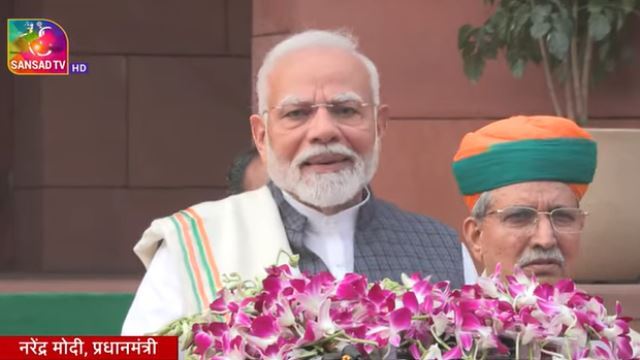 Parliament winter session 2024 begins today Adjourned till Wednesday after uproar