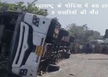 gondia bus accident 9 died in bus accident