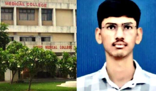 medical college 1st year student died after ragging by seniors in patan gujarat