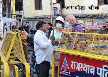 mewar royal family dispute negative impression on tourism