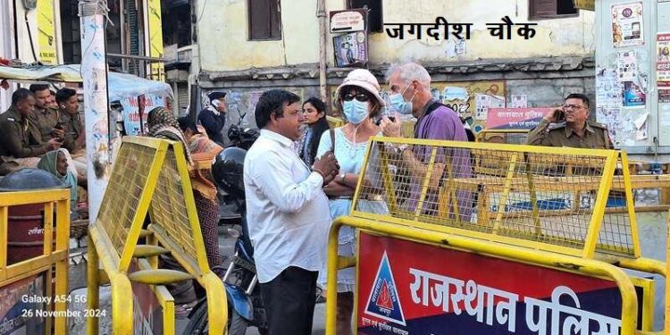 mewar royal family dispute negative impression on tourism