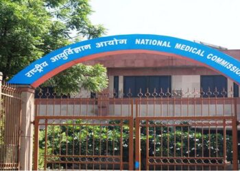 national medical commission issue Show Cause Notice to 13 medical colleges of rajasthan with rnt medical college udaipur