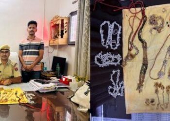 udaipur Police found that missing Jewellery bag worth 40 lakhs fell from dickie of car
