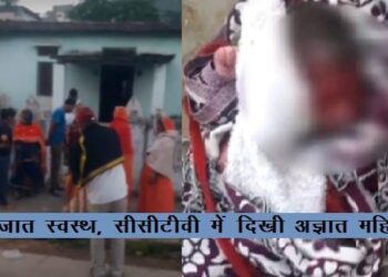 udaipur new born girl baby found near temple in ogna area