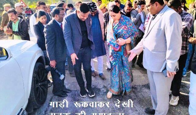 Deputy CM diya kumari check road quality two engineers APO