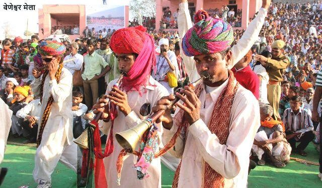 foreign tourism in Mewar