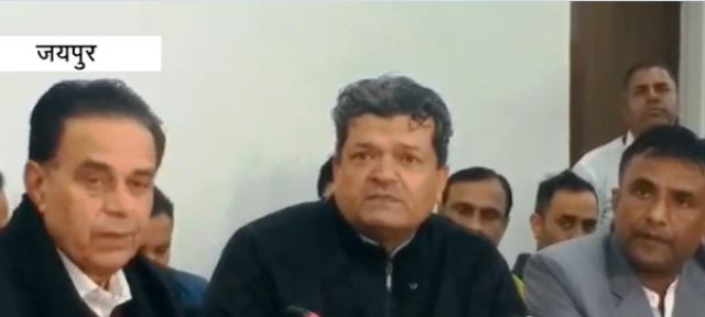 bhajan lal government cancelled new 9 district in cabinet meeting