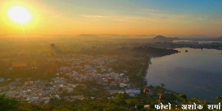 cold wave in udaipur temperature go down last night