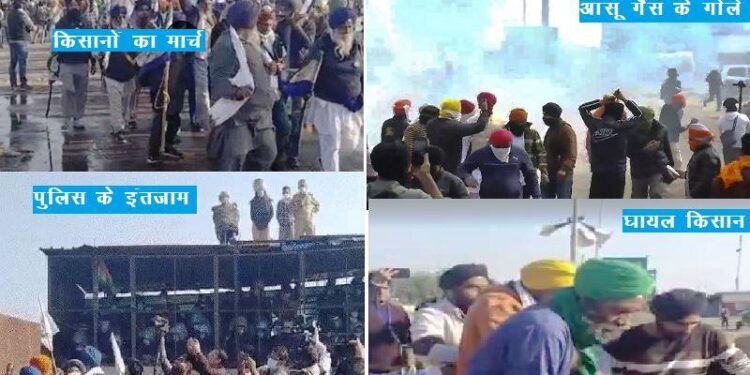 farmers foot march shambhu border to delhi police stopped them by barricading or tear gas