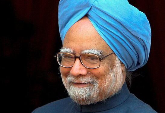 former prime minister Dr Manmohan Singh funeral will be held on 28 December
