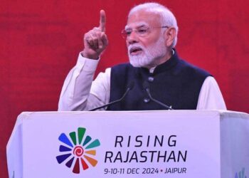 pm modi inaugurates Rising Rajasthan Global Investment Summit 2024