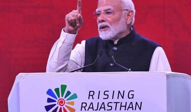 pm modi inaugurates Rising Rajasthan Global Investment Summit 2024
