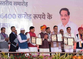 pm narendra modi attend rajasthan government first year celebration in jaipur