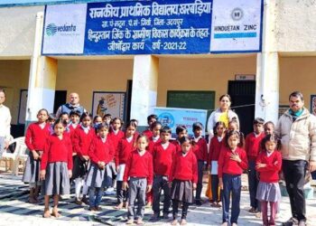 rajasthan samaj seva sansthan udaipur kharbadiya school sweater vitran 2024