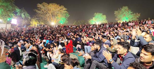 shilpgram utsav 2024