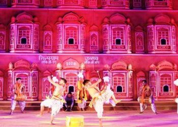 shilpgram utsav udaipur 2024