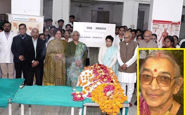 udaipur suman bhargava body donation son fulfills mother wish of body donation geetanjali medical college and hospital