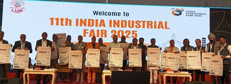 11th india industrial fair 2025 starts from today in udaipur by Laghu Udyog Bharati
