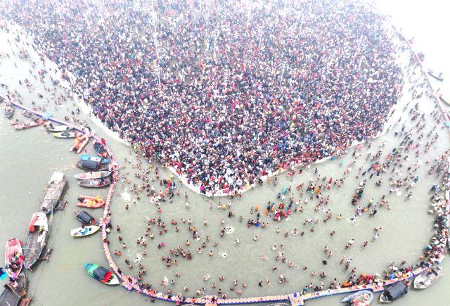 Kumbh Mela Prayagraj