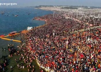 Prayagraj Maha Kumbh 2025