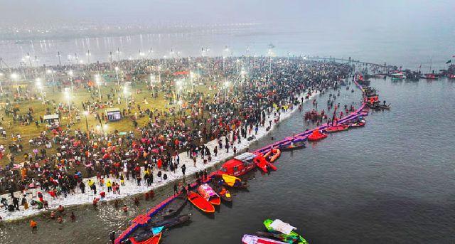 Prayagraj Uttar Pradesh Maha Kumbh Mela 2025