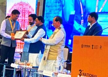 Rajasthan gets first prize in the auction of major mineral blocks across the country