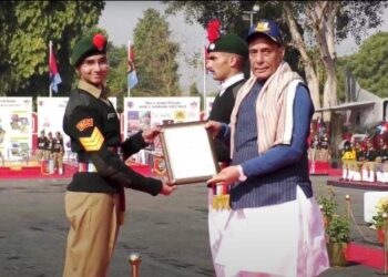 Raksha Mantri Award to NCC Sergeant Manan Sharma