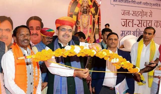 Union Minister Patil and Chief Minister Bhajanlal Sharma public meeting in Dungarpur for jan sahyog se jal sanchay abhiyan rajasthan