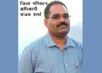 jaipur ACB raid on DTO recovered documents of Assets worth in crores