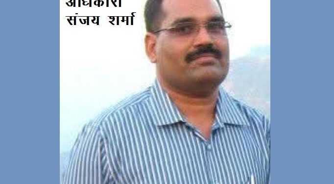 jaipur ACB raid on DTO recovered documents of Assets worth in crores