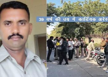 jodhpur police sub inspector died due to heart attack at 39 year age