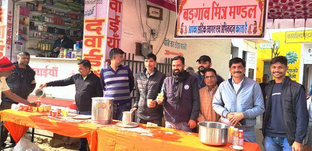 makar sankranti raspan badgaon mitra mandal badgaon udaipur