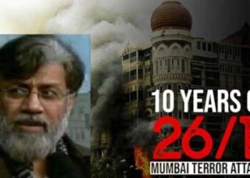 mumbai 26-11 attack terrorist tahawwur rana extradition approves by US court
