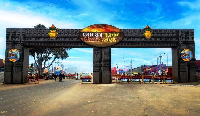 prayagraj maha kumbh mela 2025