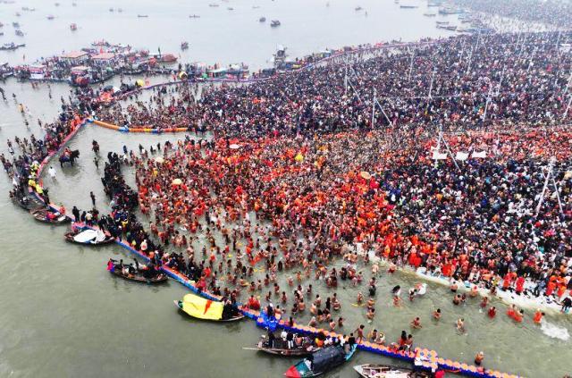 prayagraj maha kumbh mela Makar Sankranti