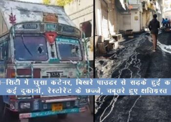 udaipur container truck entered in wall city area stuck at chandpole, shop house and restaurant damaged