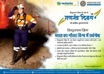 vedanta hindustan zinc republic day 2025 wishes